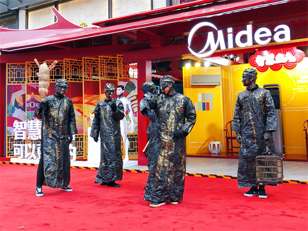 CA88集团(中国区) - 唯一官方网站