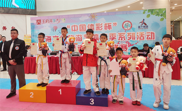 CA88集团(中国区) - 唯一官方网站