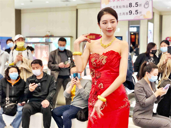 CA88集团(中国区) - 唯一官方网站