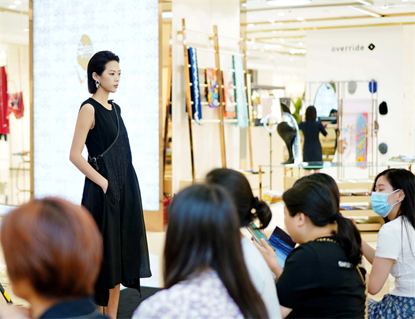 CA88集团(中国区) - 唯一官方网站