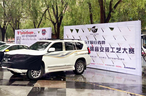 CA88集团(中国区) - 唯一官方网站