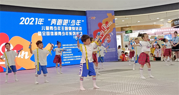 CA88集团(中国区) - 唯一官方网站