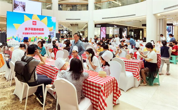 CA88集团(中国区) - 唯一官方网站