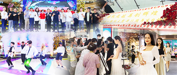 CA88集团(中国区) - 唯一官方网站