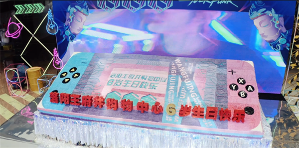 CA88集团(中国区) - 唯一官方网站