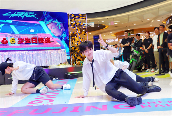 CA88集团(中国区) - 唯一官方网站