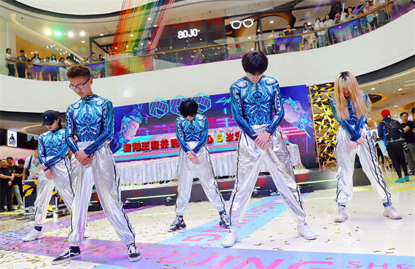 CA88集团(中国区) - 唯一官方网站