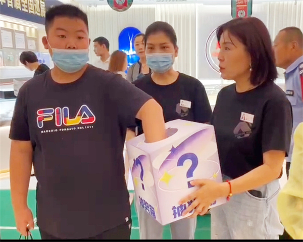 CA88集团(中国区) - 唯一官方网站