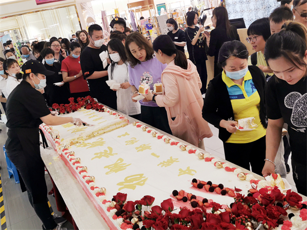 CA88集团(中国区) - 唯一官方网站