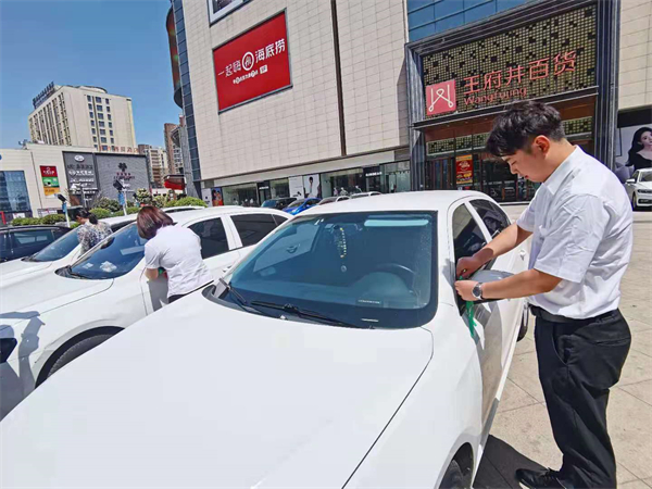 CA88集团(中国区) - 唯一官方网站