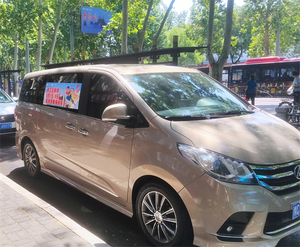 CA88集团(中国区) - 唯一官方网站