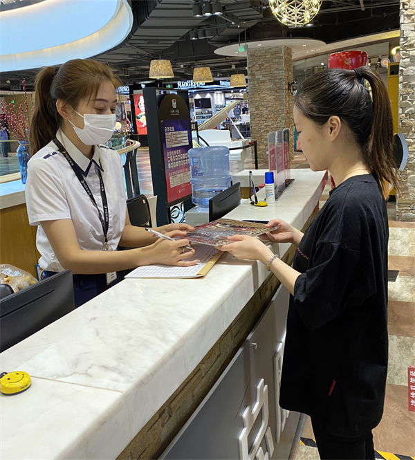 CA88集团(中国区) - 唯一官方网站