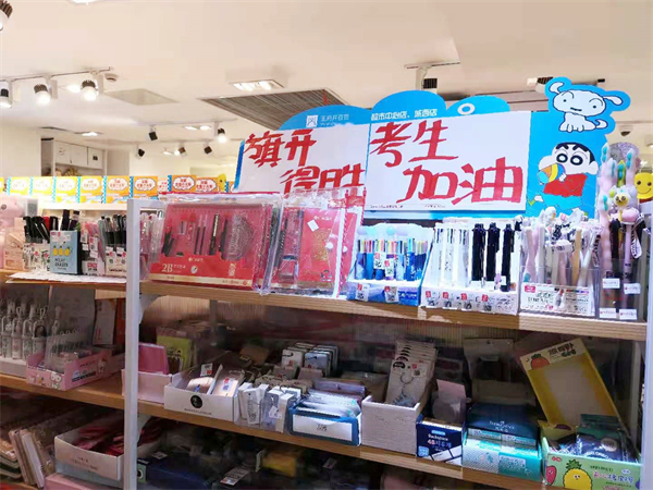 CA88集团(中国区) - 唯一官方网站