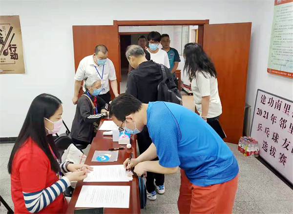 CA88集团(中国区) - 唯一官方网站