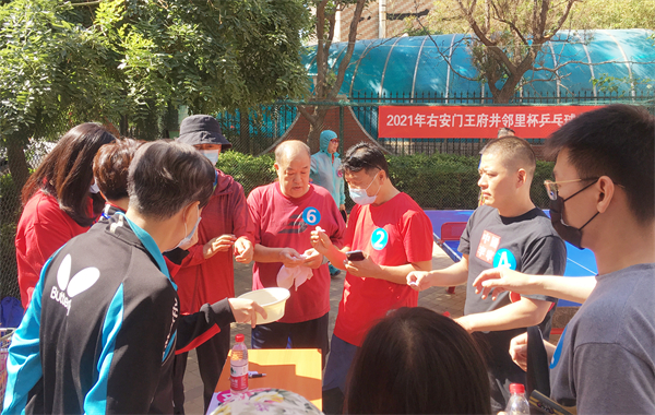 CA88集团(中国区) - 唯一官方网站