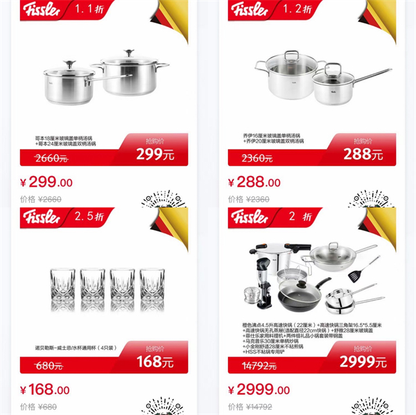 CA88集团(中国区) - 唯一官方网站