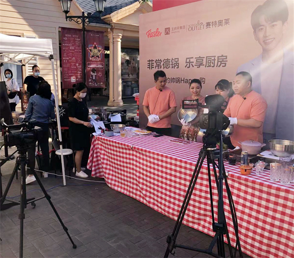 CA88集团(中国区) - 唯一官方网站