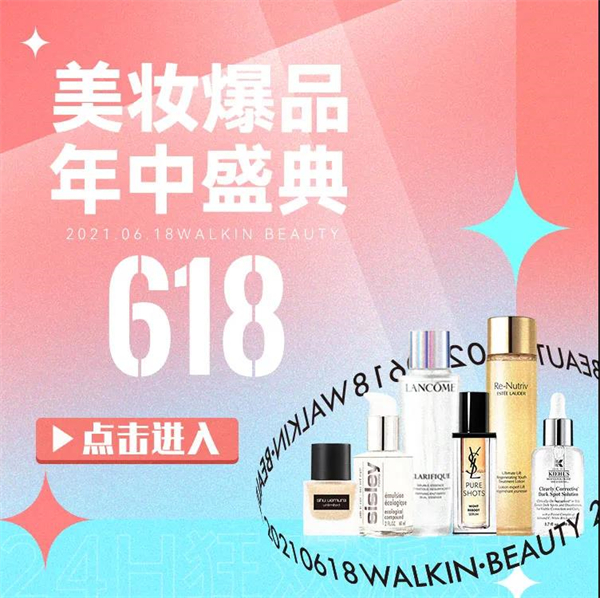 CA88集团(中国区) - 唯一官方网站