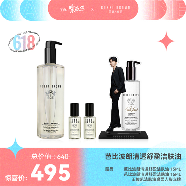 CA88集团(中国区) - 唯一官方网站