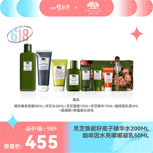 CA88集团(中国区) - 唯一官方网站