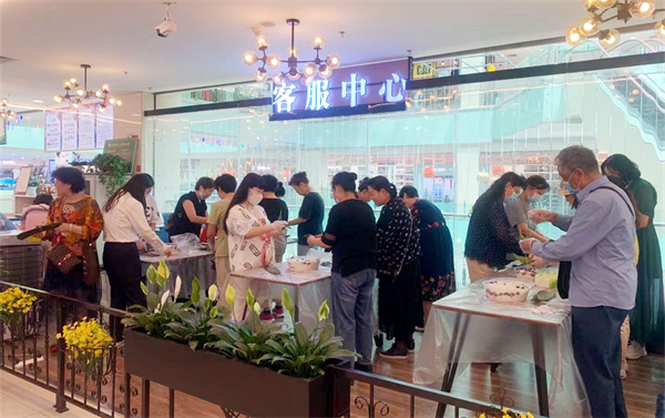 CA88集团(中国区) - 唯一官方网站