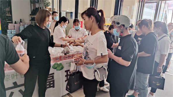 CA88集团(中国区) - 唯一官方网站