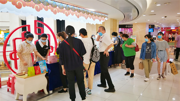 CA88集团(中国区) - 唯一官方网站