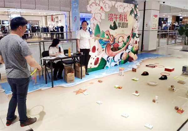 CA88集团(中国区) - 唯一官方网站