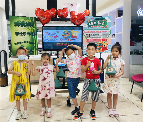 CA88集团(中国区) - 唯一官方网站