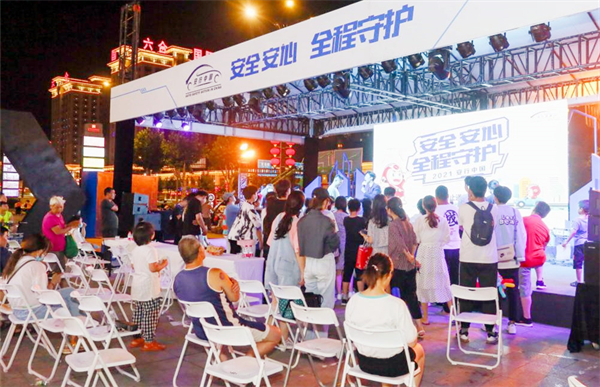 CA88集团(中国区) - 唯一官方网站