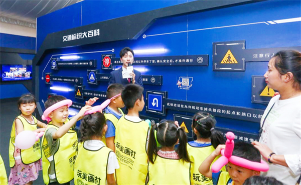 CA88集团(中国区) - 唯一官方网站