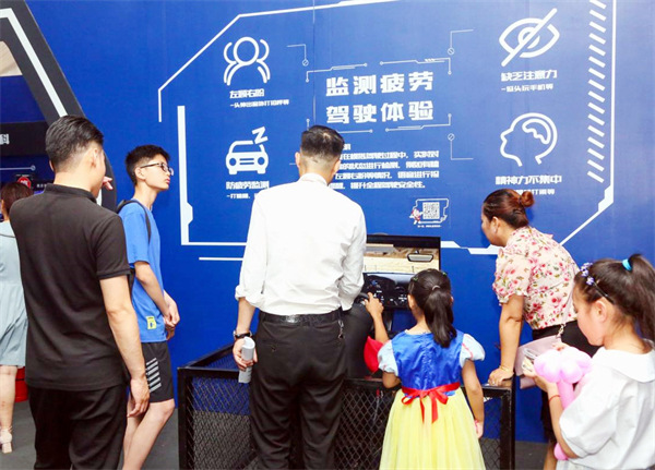 CA88集团(中国区) - 唯一官方网站