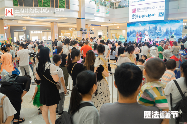 CA88集团(中国区) - 唯一官方网站