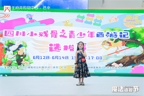 CA88集团(中国区) - 唯一官方网站