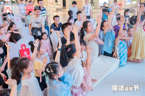 CA88集团(中国区) - 唯一官方网站