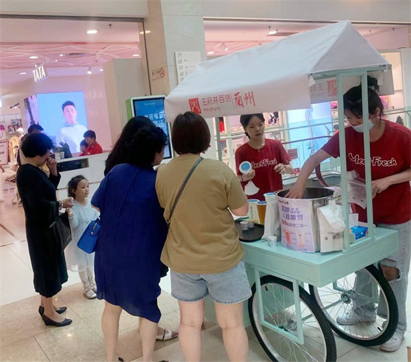 CA88集团(中国区) - 唯一官方网站