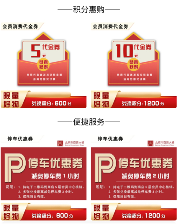 CA88集团(中国区) - 唯一官方网站