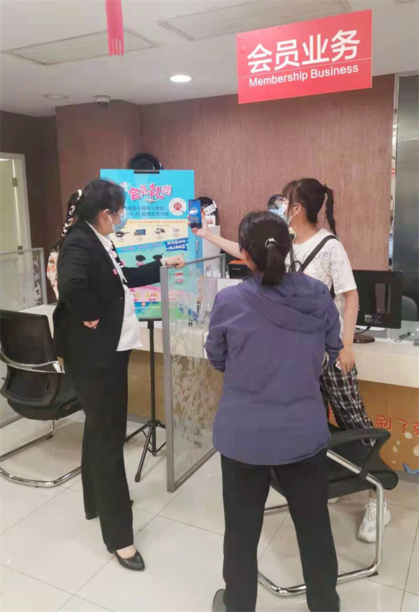 CA88集团(中国区) - 唯一官方网站