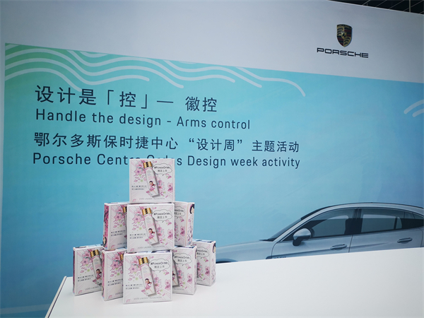 CA88集团(中国区) - 唯一官方网站