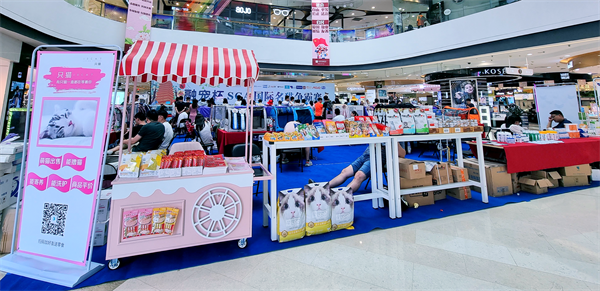 CA88集团(中国区) - 唯一官方网站