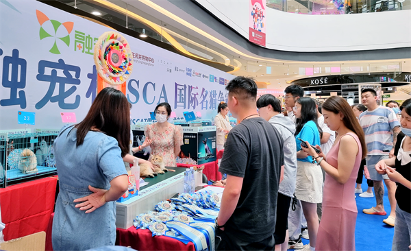 CA88集团(中国区) - 唯一官方网站