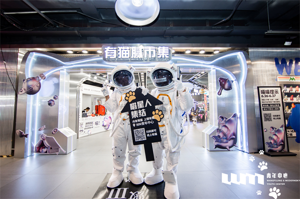 CA88集团(中国区) - 唯一官方网站