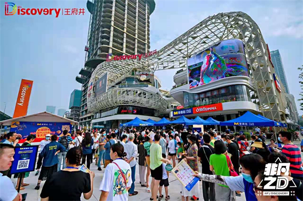 CA88集团(中国区) - 唯一官方网站