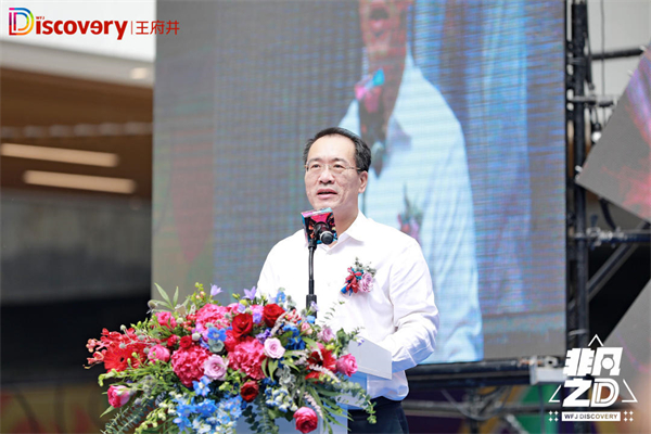 CA88集团(中国区) - 唯一官方网站