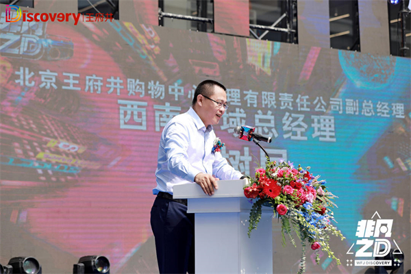 CA88集团(中国区) - 唯一官方网站