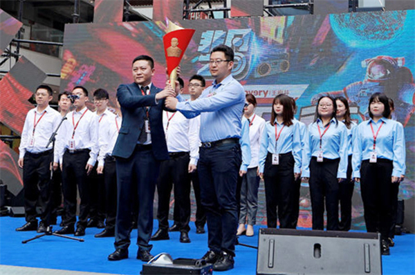 CA88集团(中国区) - 唯一官方网站