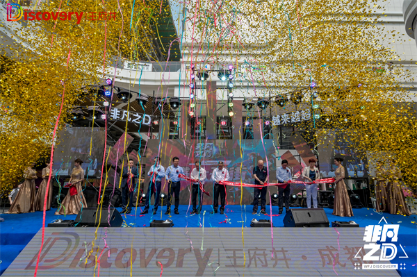 CA88集团(中国区) - 唯一官方网站