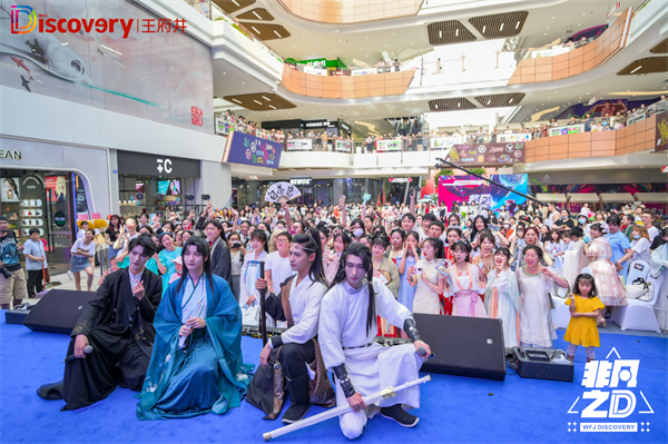 CA88集团(中国区) - 唯一官方网站