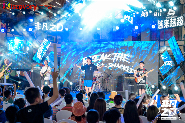 CA88集团(中国区) - 唯一官方网站