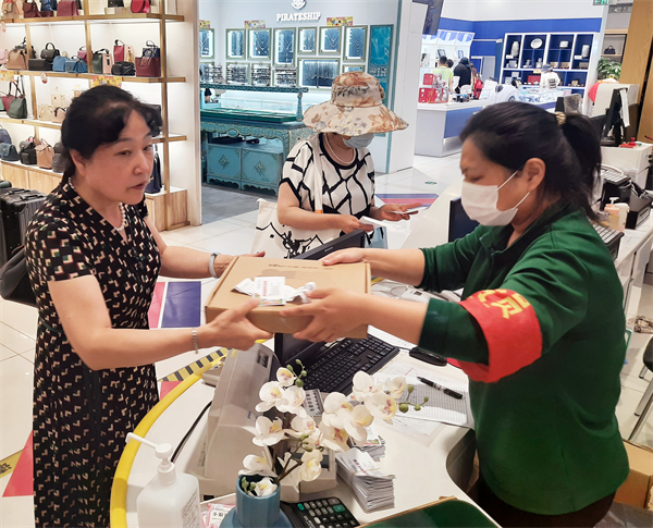 CA88集团(中国区) - 唯一官方网站